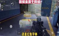 英雄联盟手游怎么发送敌人消失 敌人消失信号发送教程